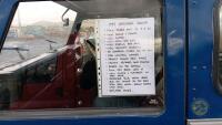 Land Rover Defender 1995 - 4