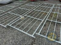 15' field gate