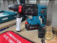 Battery hammer drill - 2
