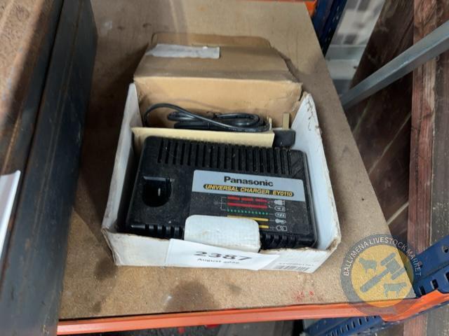 Panasonic battery charger