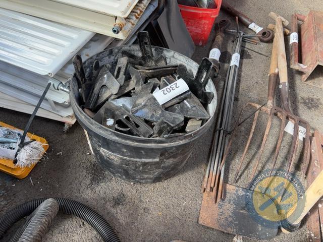 Duck Feet for Cultivator